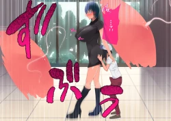 Page 140 of Mom's Out of Business My Naughty Mom Has Become My Friend's Fucking Machine