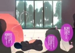 Page 144 of Mom's Out of Business My Naughty Mom Has Become My Friend's Fucking Machine