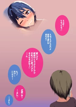 Page 159 of Mom's Out of Business My Naughty Mom Has Become My Friend's Fucking Machine