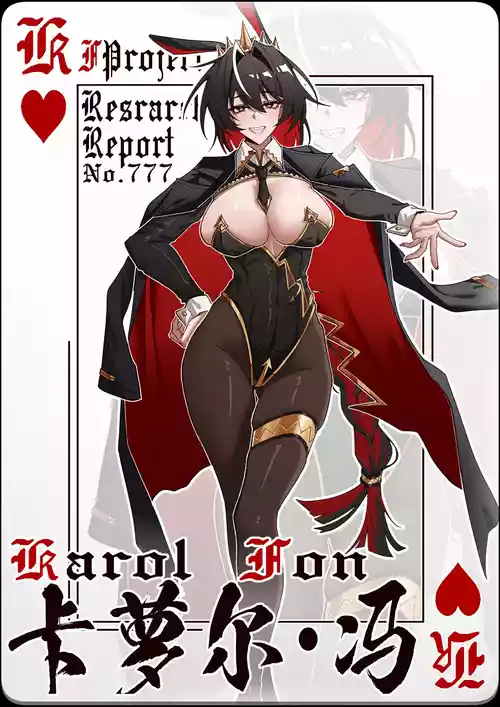 Download No.777研究报告