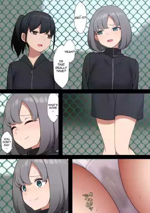 Download Urination Manga