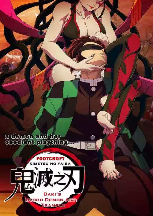 Download Demon Slayer（Part 1）