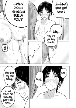 Page 9 of Uenozumi Dai 18 wa | Ueno-kun Has Been Developed Chapter 18