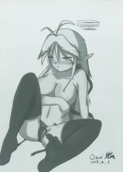 Page 2 of 弄腳成濁