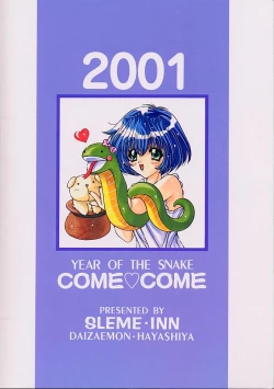 Page 41 of Love Bird