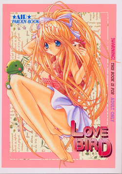 Download Love Bird