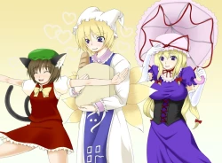 Page 53 of Lots of Gensoukyou Princess + Everyone Else