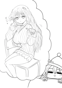 Page 85 of Chiisai Gal