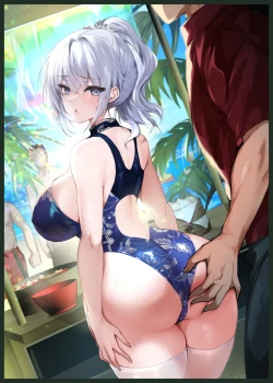 Page 4 of Chunfontein Saiin Hiwa 2 | 春風亭催淫祕話2