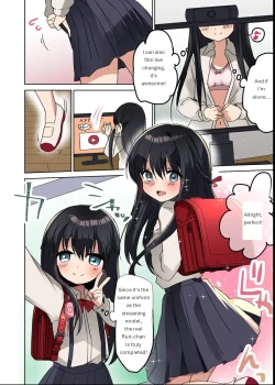 Page 12 of Bishoujo Mangaka ga Bishoujo ni Natte Bishoujo ni H na Koto o Sareru Hanashi