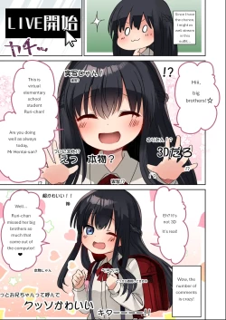 Page 13 of Bishoujo Mangaka ga Bishoujo ni Natte Bishoujo ni H na Koto o Sareru Hanashi