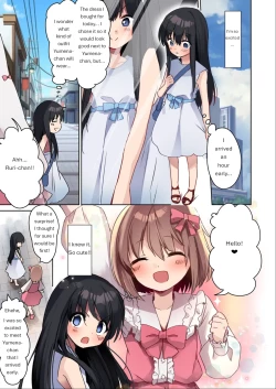 Page 25 of Bishoujo Mangaka ga Bishoujo ni Natte Bishoujo ni H na Koto o Sareru Hanashi