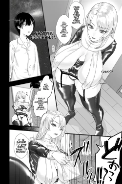 Page 8 of Gaikoku no Haha