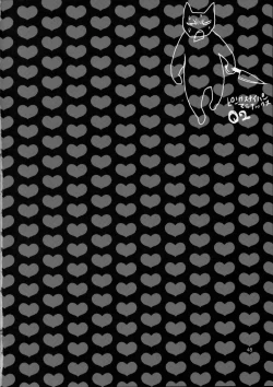 Page 46 of Pink Sniper Maniax 02