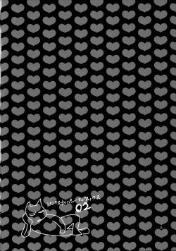 Page 5 of Pink Sniper Maniax 02