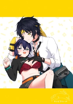 Page 24 of Haru-Rin Nakayoshi