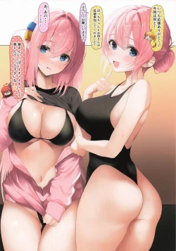 Page 2 of Oyako de Oaite Shichaimasuchan to Michiyo-san no Ecchi na Gohoushi