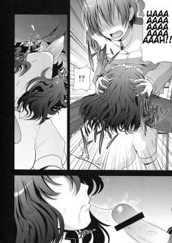 Page 14 of - AMAGAMi FRONTiER