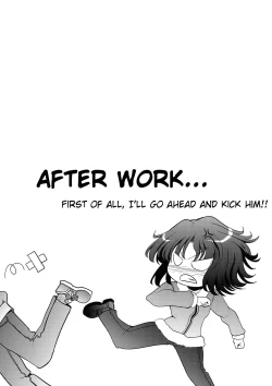 Page 27 of - AMAGAMi FRONTiER