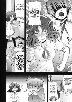 Page 8 of - AMAGAMi FRONTiER