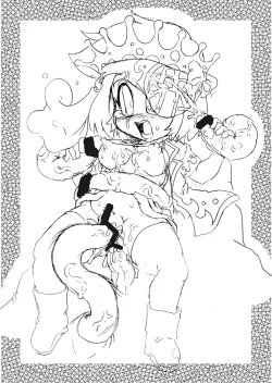 Page 16 of 驚愕異聞譚 DL版