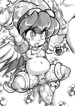 Page 24 of 驚愕異聞譚 DL版