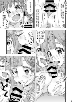 Page 6 of DereMas Atsumi & Nanami