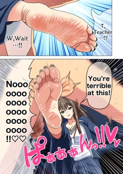 Page 37 of Mitari no Sono 201-220+