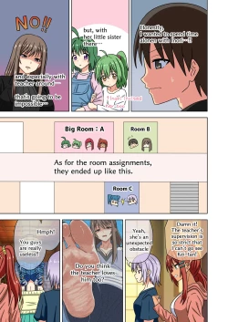 Page 63 of Mitari no Sono 201-220+