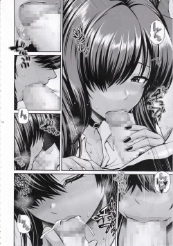 Page 7 of A Secret Time With Naga