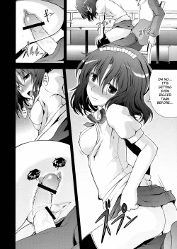 Page 18 of AMAGAMI FRONTIER