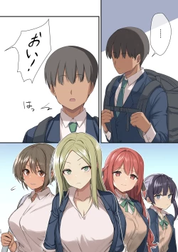 Page 10 of Mujintou Harem