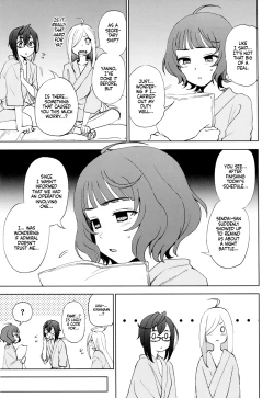 Page 4 of PRIVATE AFFAIR