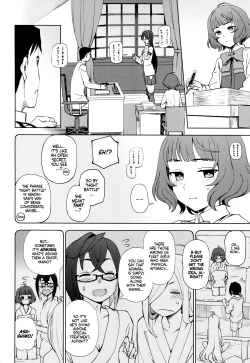 Page 5 of PRIVATE AFFAIR