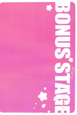 Page 28 of BONUS STAGE