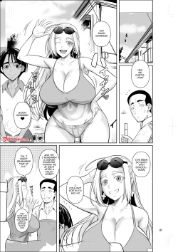 Page 2 of Ryuugakuseiryou no Oshigoto 2 | Job at a Foreign Student Dorm 2