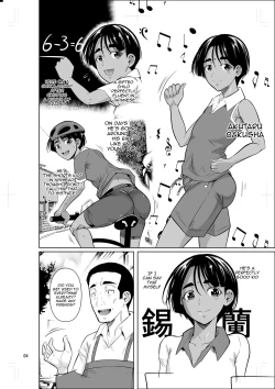 Page 5 of Ryuugakuseiryou no Oshigoto 2 | Job at a Foreign Student Dorm 2