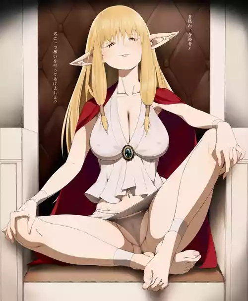 Download 山田シグ魔 ゼーリエ