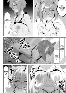 Page 19 of Marine Blue