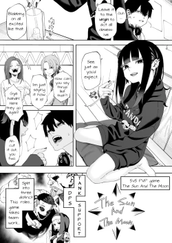 Page 5 of Offline x Matching