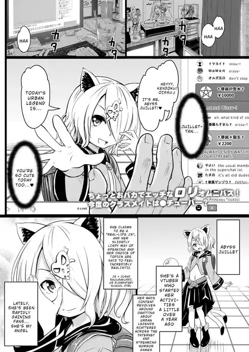 Download Imadoki Joshi●Gakuseitachi no Seijijō 5