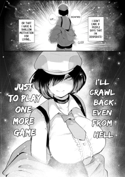 Page 16 of Erika Won't Back Down