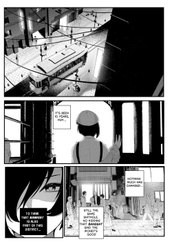 Page 19 of Erika Won't Back Down