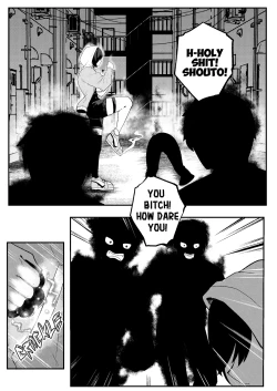 Page 14 of Erika Won't Back Down