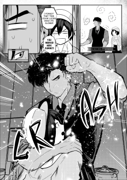 Page 21 of Erika Won't Back Down