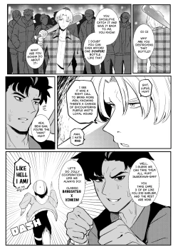 Page 22 of Erika Won't Back Down