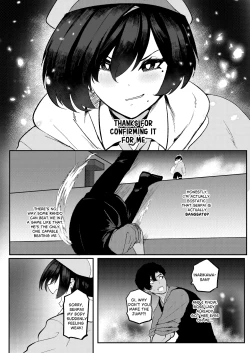 Page 29 of Erika Won't Back Down