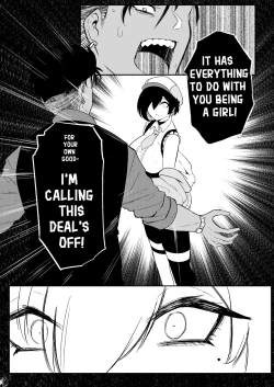 Page 3 of Erika Won't Back Down