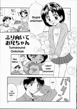 Page 1 of Furimuite Onii-chan | Turnabout Oniichan