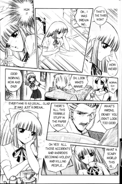 Page 14 of senno knife -valkyr 1